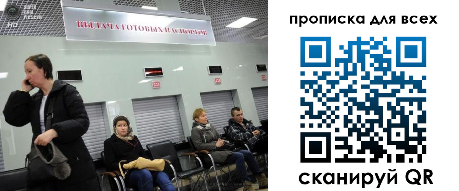 форма 3 в Кукморе