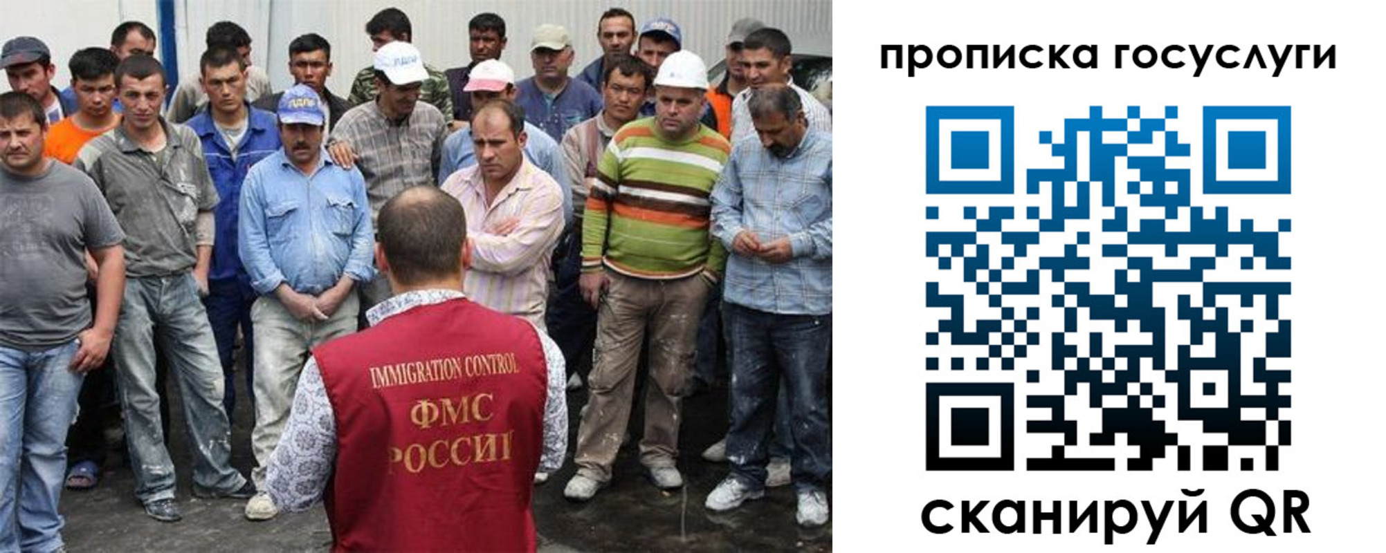 прописка для кредита в Кукморе